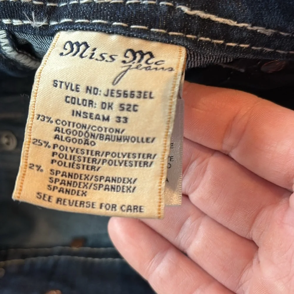 Miss Me classic miss